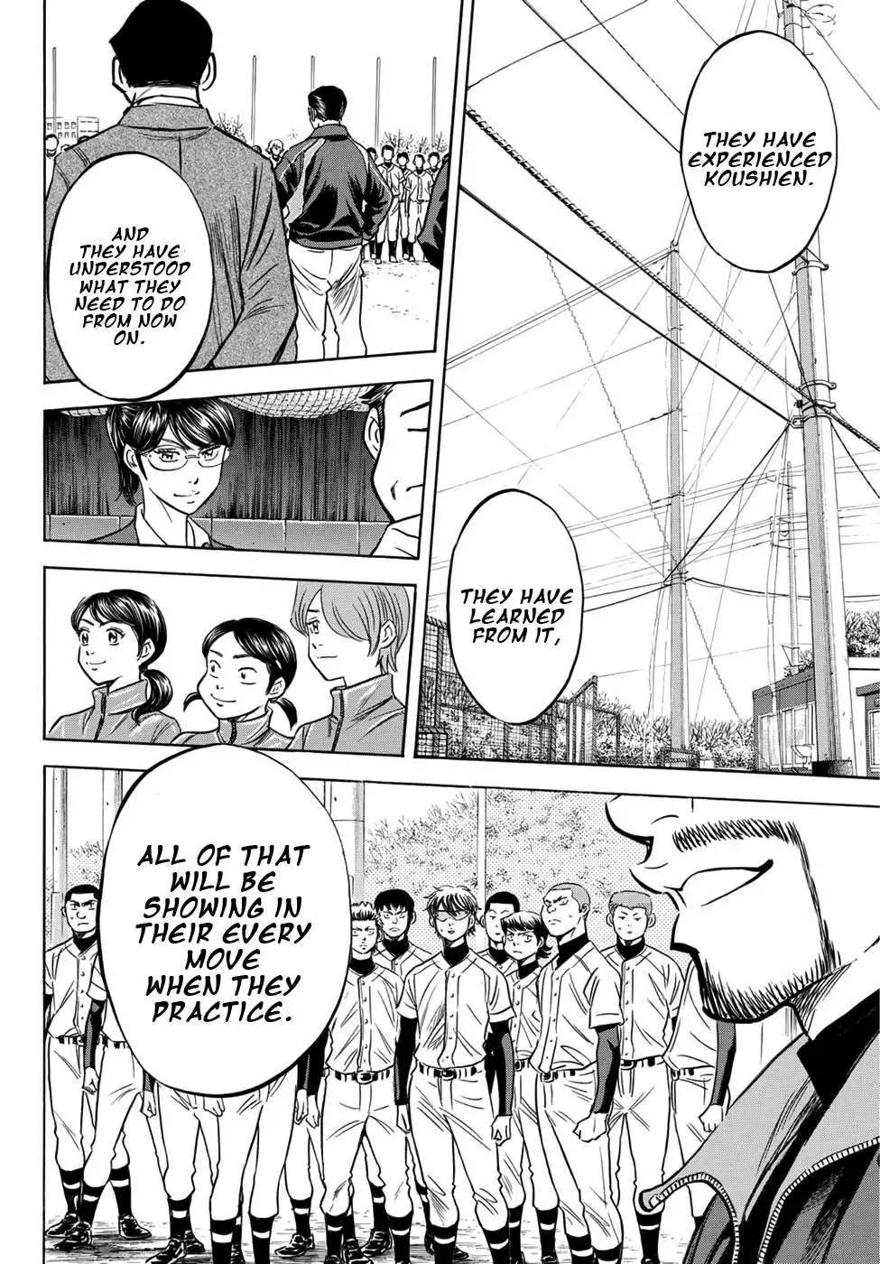 Daiya no A - Act II Chapter 12 15